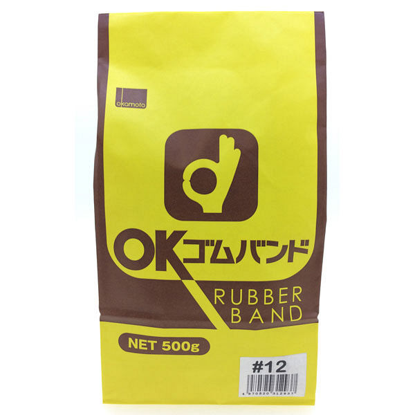 オカモト 輪ゴム OKゴムバンド #12 1袋（500g）