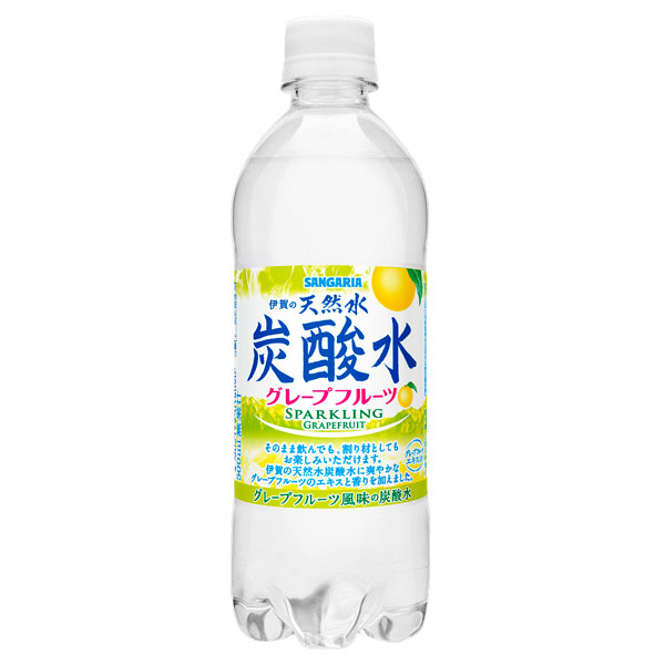 サンガリア　伊賀の天然水 炭酸水 グレープフルーツ　500ml　1セット（48本）