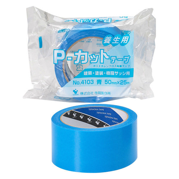 【養生テープ】 寺岡製作所 P-カットテープ No.4103 樹脂サッシ用 青 幅50mm×長さ25m 1巻