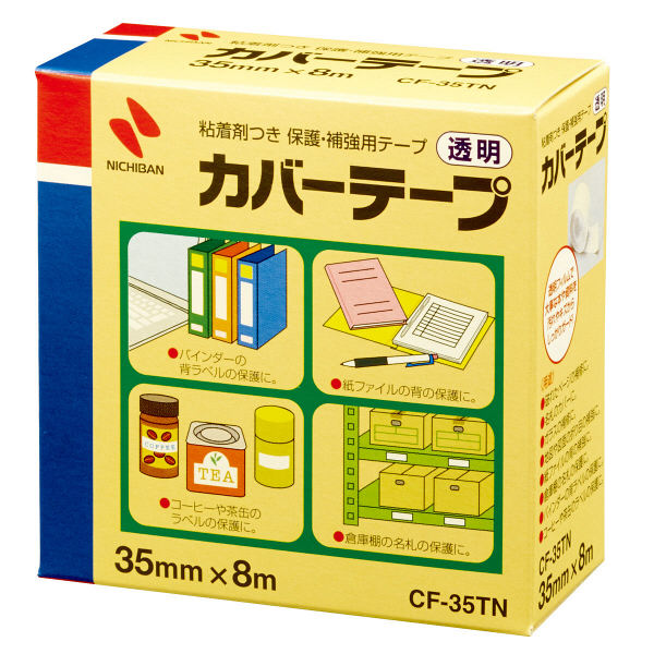 ニチバン　カバーフィルム　テープタイプ　ＣＦー３５ＴＮ　2巻　（直送品）