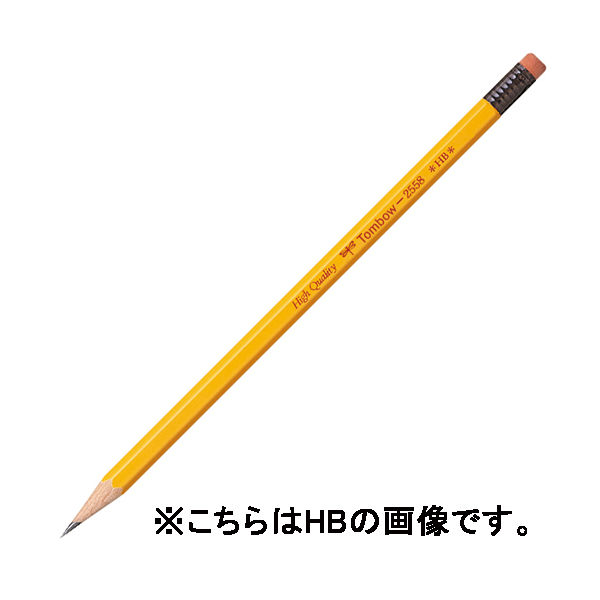 トンボ鉛筆 ゴム付鉛筆・2558 B 2558-B 1セット（2ダース）（直送品）