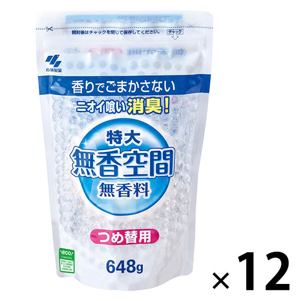 無香空間 特大 消臭剤 詰め替え用 無香料 消臭ビーズ 648ｇ 1箱（12個入） 小林製薬