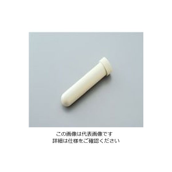 アズワン 遠心機用交換チューブホルダー 1個 1-3126-11（直送品）