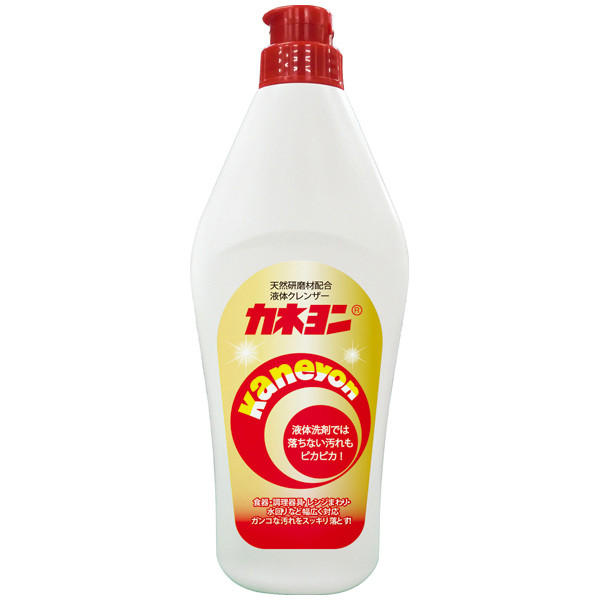 カネヨン S（550g） カネヨ石鹸