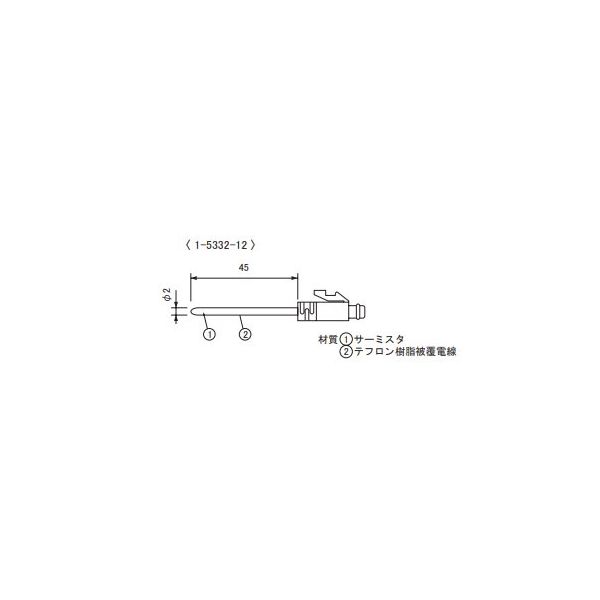 ティアンドデイ（T&D） 温度センサ フッ素樹脂被覆ショートセンサ Φ2.2mm TR-5101 1台 1-5332-12（直送品）