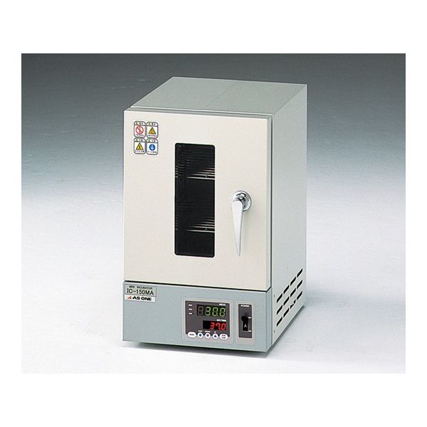 アズワン 小型インキュベーター IC-150MA 1台 1-5421-41（直送品）
