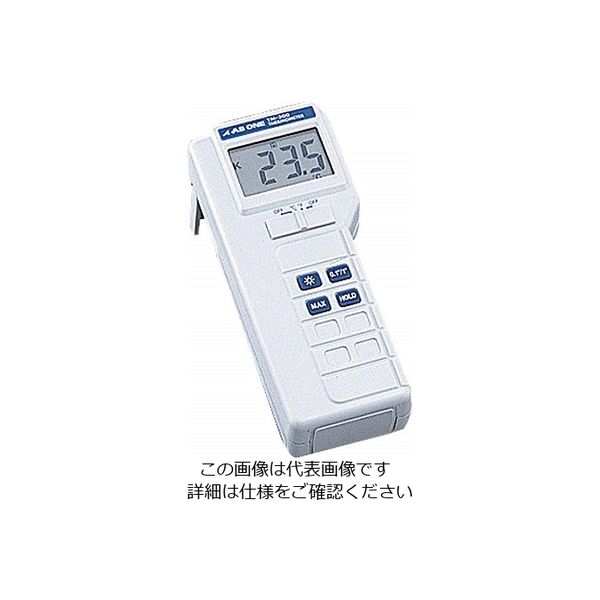 アズワン デジタル温度計 1ch TM-300 1台 1-5812-01（直送品）