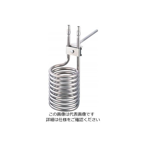 アズワン チタン冷却蛇管 MR-01 1個 1-5849-01（直送品）