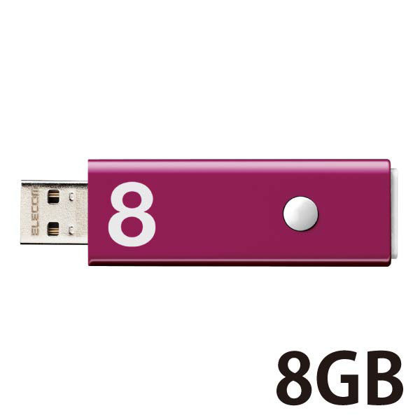 USBメモリ 8GB USB2.0 ノック式 ピンク セキュリティ機能対応 MF-APSU2A08GPN エレコム 1個
