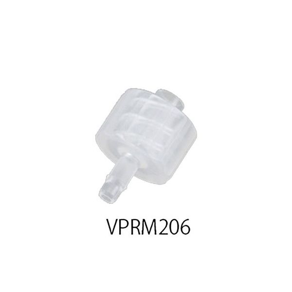 アイシス ルアーフィッティング(硬質チューブ用) VPRM206 1袋(10個) 1-7379-02（直送品）