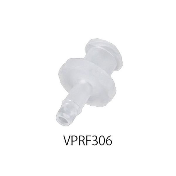 アイシス ルアーフィッティング(硬質チューブ用) VPRF306 1袋(10個) 1-7379-07（直送品）