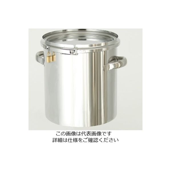 日東金属工業 南京錠付密閉式タンク 20L CTLK-30 1個 1-7504-03（直送品）