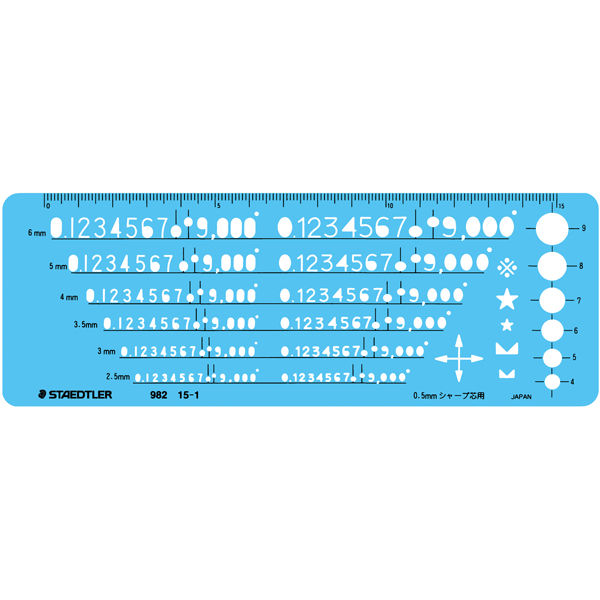 ステッドラー　テンプレート　数字定規　982 15-1
