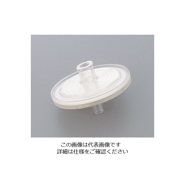 日本ポール 滅菌シリンジフィルター（スーポア（R）アクロディスク） φ25mm/0.2μm 4612 1箱（50個） 1-8463-04（直送品）