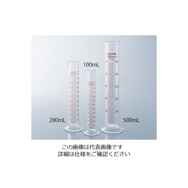 アズワン メスシリンダー　２０ｍＬ 1-8561-03 1個