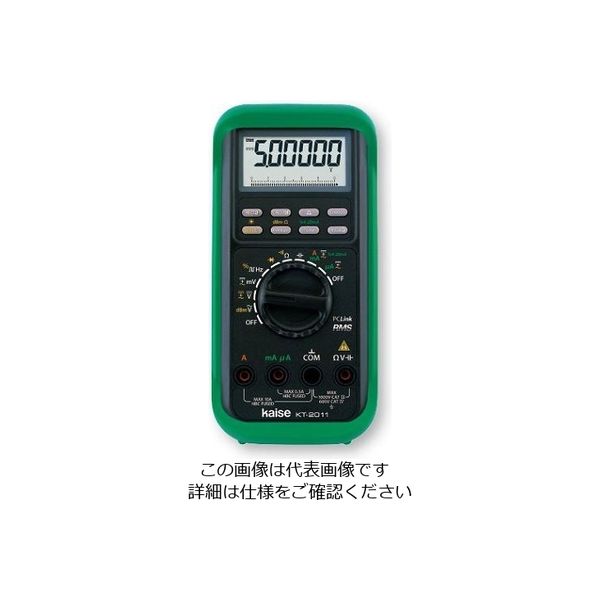 カイセ デジタルマルチメーター KT-2011 1台(1個) 1-8717-01（直送品）