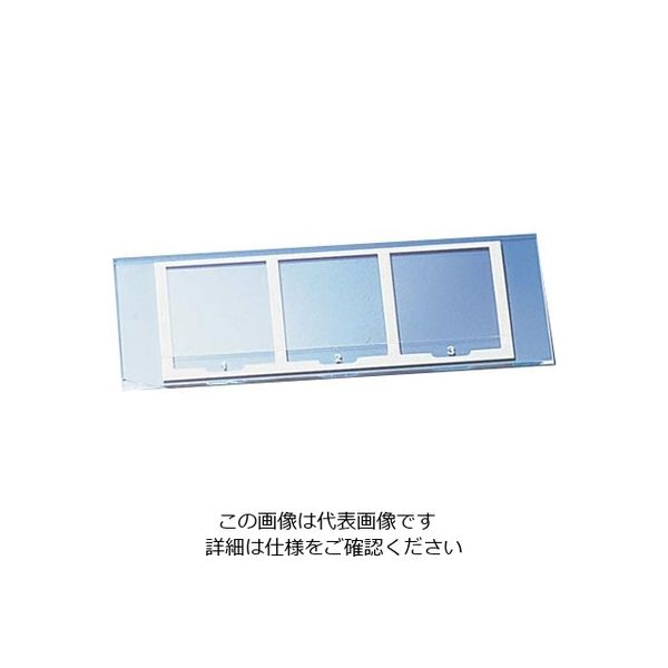 積水マテリアルソリューションズ（SEKISUI） 検鏡プレート （3窓タイプ） 1箱（50枚） 2-4022-01（直送品）