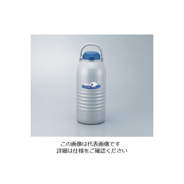 アズワン 液体窒素凍結保存容器 3L XTL3 1個 2-4725-01（直送品）