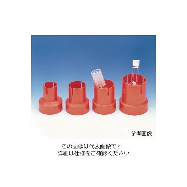 アズワン フラスコホルダー 25mL 3個 38951-2002 1箱(3個) 2-4741-02（直送品）