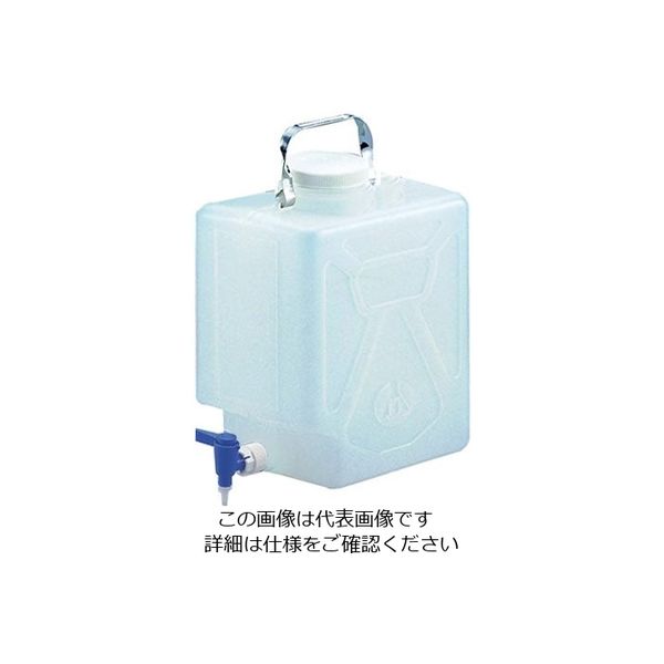 サーモフィッシャーサイエンティフィック ナルゲン活栓付角型瓶(PP製) 2321 5ガロン/20L 2321-0050 1本（直送品）