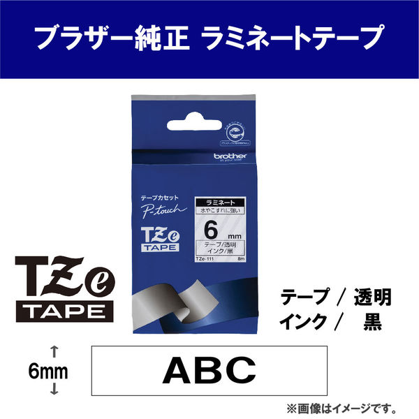 ピータッチ テープ スタンダード 幅6mm 透明ラベル(黒文字) TZe-111 1個 ブラザー