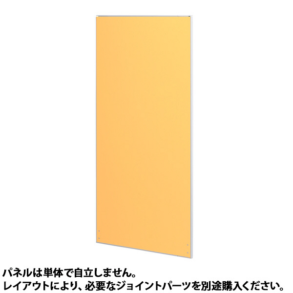 トーカイスクリーン E-placeパネル クロスタイプ 幅900mm 高さ1870mm用 オレンジ 1枚（取寄品）
