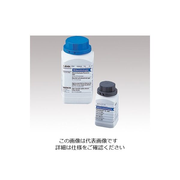 メルク（Merck） 粉末培地 （標準寒天） 500g 1.05463.0500 1個 6-8814-19（直送品）