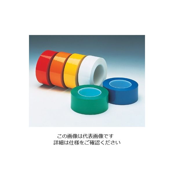 日東電工 クリーンテープ50mm×50m橙 E-CR 1袋(1巻) 6-9051-06（直送品）