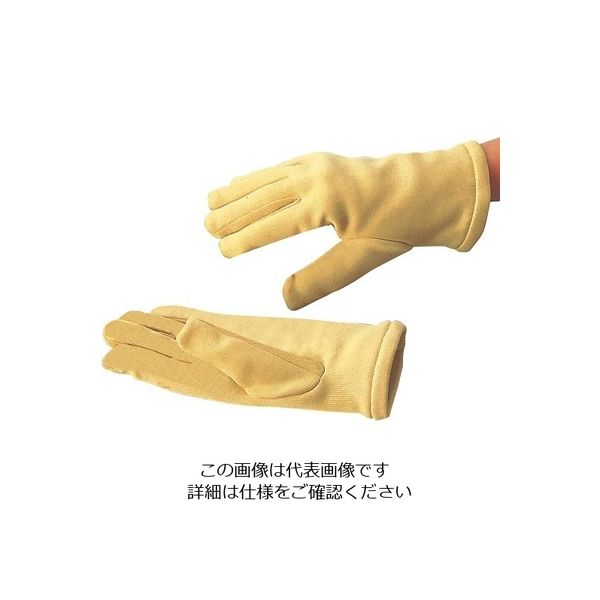 帝健 クリーンルーム用耐熱手袋 エンボス無 クリーンパック EGF-111 1双 9-1010-02（直送品）