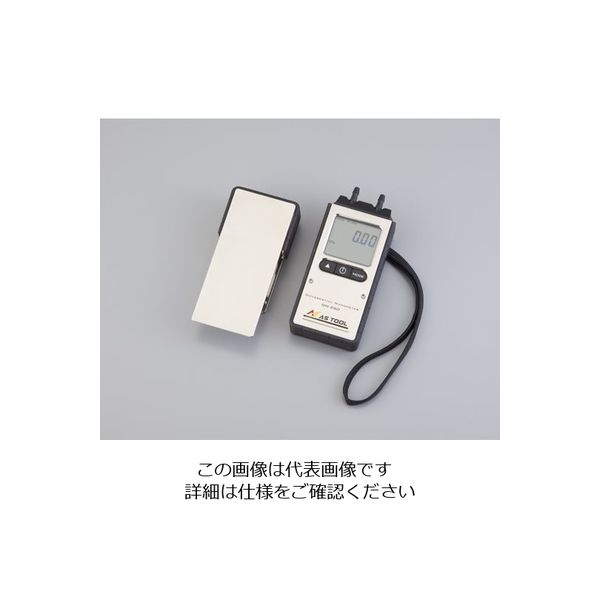 アズワン エクスポケット差圧計 DM-280 1台(1個) 2-3359-01（直送品）