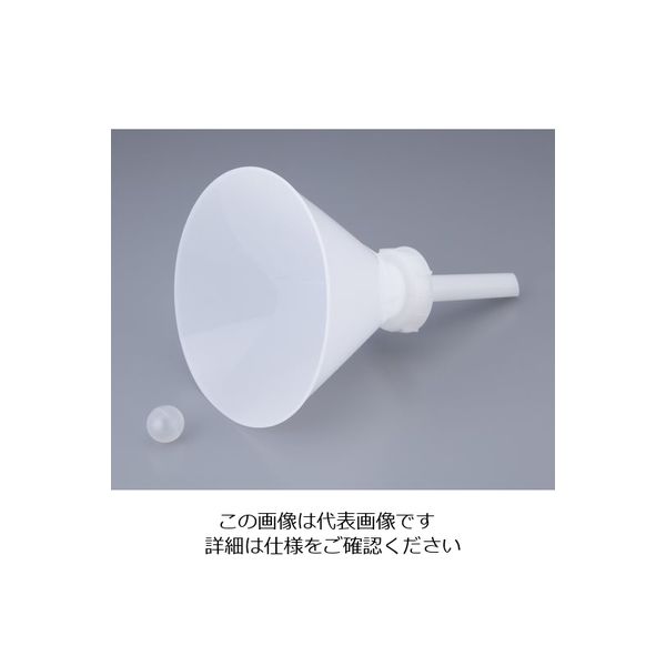 アズワン 廃液用ロート φ210mm HRHB 1個 1-4231-02（直送品）