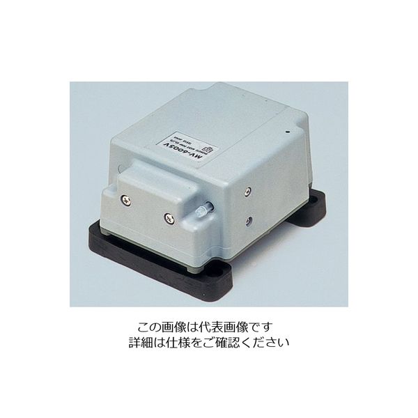 榎本マイクロポンプ製作所 電磁式エアーポンプ 吸排両用型 MV-6005VP 1台 1-5301-13（直送品）