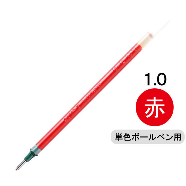 ボールペン替芯 シグノ単色用 太字1.0mm（ＵＭ-１５３） 赤 ゲルインク 10本 UMR-10 三菱鉛筆uni ユニ