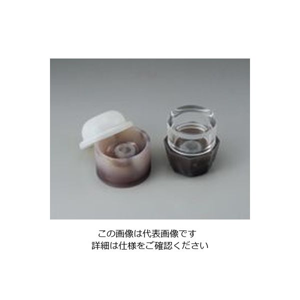 アズワン めのう製マグネット乳鉢セット 35g筒 1-6020-06 1セット（直送品）