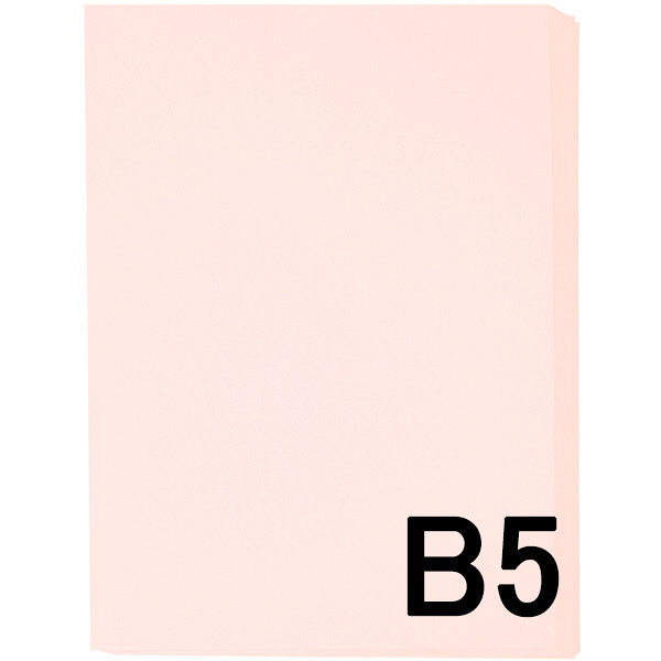 アスクル カラーペーパー B5 ライトピンク 1冊（500枚入）  オリジナル