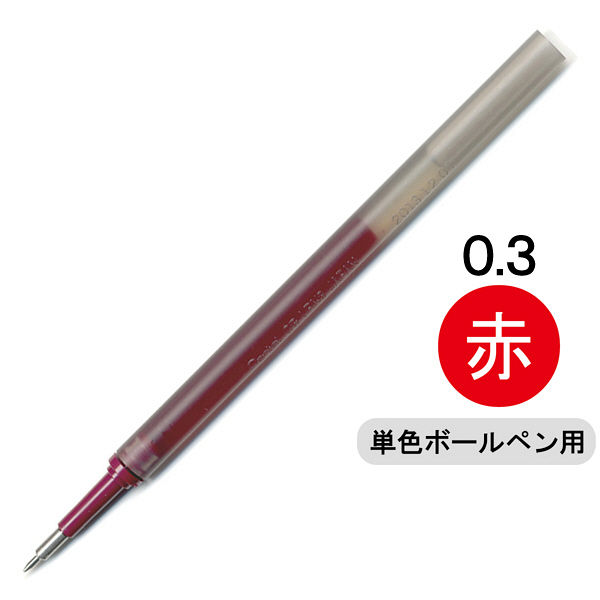 ぺんてる ボールペン替芯 エナージェル単色用 0.3mm 赤 ゲルインク XLRN3-B 1箱（10本入）