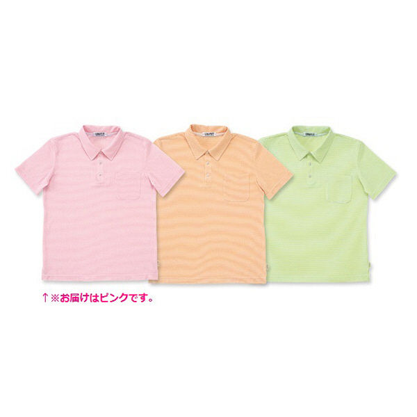 ヤギコーポレーション ユニフィット 介護ユニフォーム 半袖ポロシャツ ユニセックス UF8781 ピンク XS 1枚（取寄品）