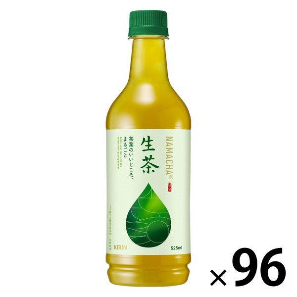 キリンビバレッジ 生茶 525ml 1セット（96本）