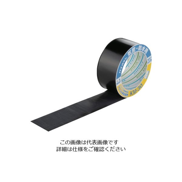 ダイヤテックス パイオラン 気密防水用テープ 片面タイプ(強粘着) 50mm×20m ブラック KM-30-BK 1巻 290-0556（直送品）