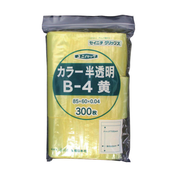 生産日本社 セイニチ チャック付ポリ袋 ユニパック Bー4 半透明黄 縦85×横60×厚さ0.04mm 300枚入 B-4-CY 1袋(300枚)（直送品）