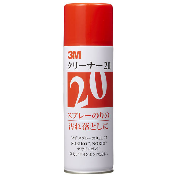 ３Ｍ(TM) クリーナー20 汚れ落とし 330ml 1本 スリーエム CLEANER20