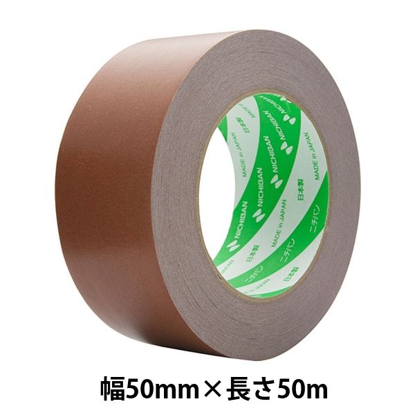 【ガムテープ】 ニュークラフトテープ No.305C 茶 幅50mm×長さ50m ニチバン 1巻