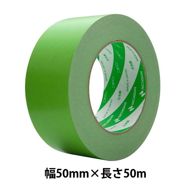 【ガムテープ】 ニュークラフトテープ No.305C ライトグリーン 幅50mm×長さ50m ニチバン 1巻