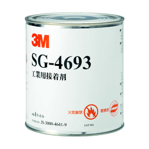 スリーエム ジャパン 3M ScotchーWeld 溶剤型接着剤 SGー4693 1L SG4693 1缶 305-6627（直送品）