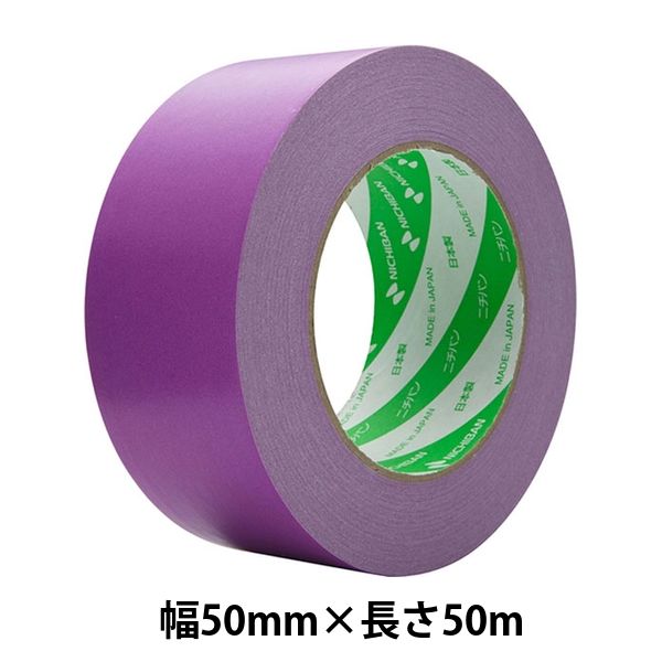 【ガムテープ】 ニュークラフトテープ No.305C 紫 幅50mm×長さ50m ニチバン 1巻