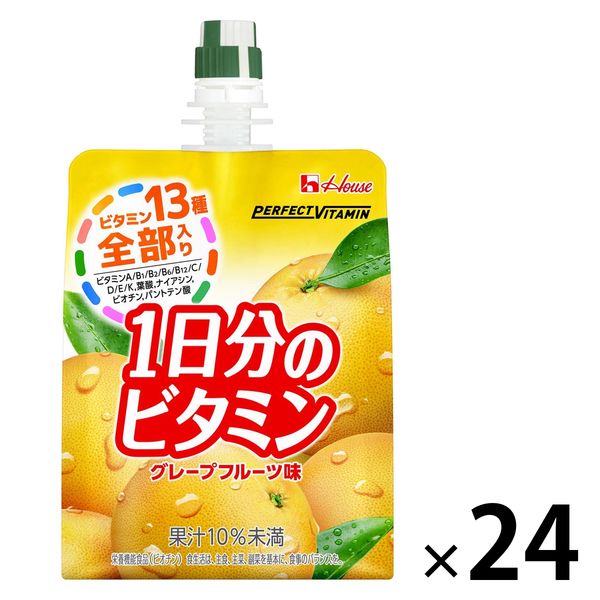 ゼリー飲料 PERFECT VITAMIN 1日分のビタミンゼリー グレープフルーツ 1セット（180g×24個） ハウスウェルネスフーズ