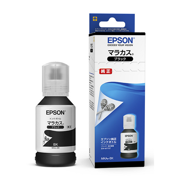 エプソン（EPSON） 純正インクボトル MKA-BK ブラック MKA（マラカス）/HNA（ハーモニカ）シリーズ 1個