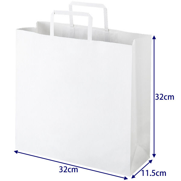 平紐 クラフト紙手提袋ベーシック320×320×115 白 1袋（50枚入） オリジナル
