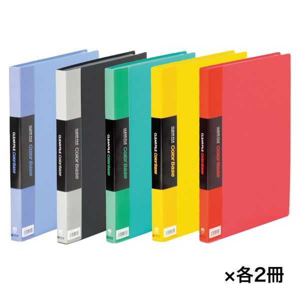 キングジム　クリアーファイルカラーベース（タテ入れ）　A4タテ　40ポケット5色ミックス　T-132CWコミ　1箱（10冊入）  オリジナル