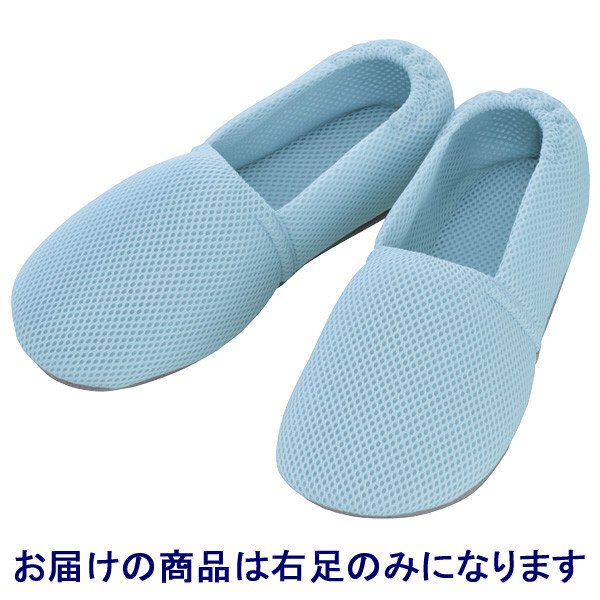 あゆみ 介護靴 2024エスパドメッシュ ブルーM（22.0-23.0cm）右足 室内用（取寄品）